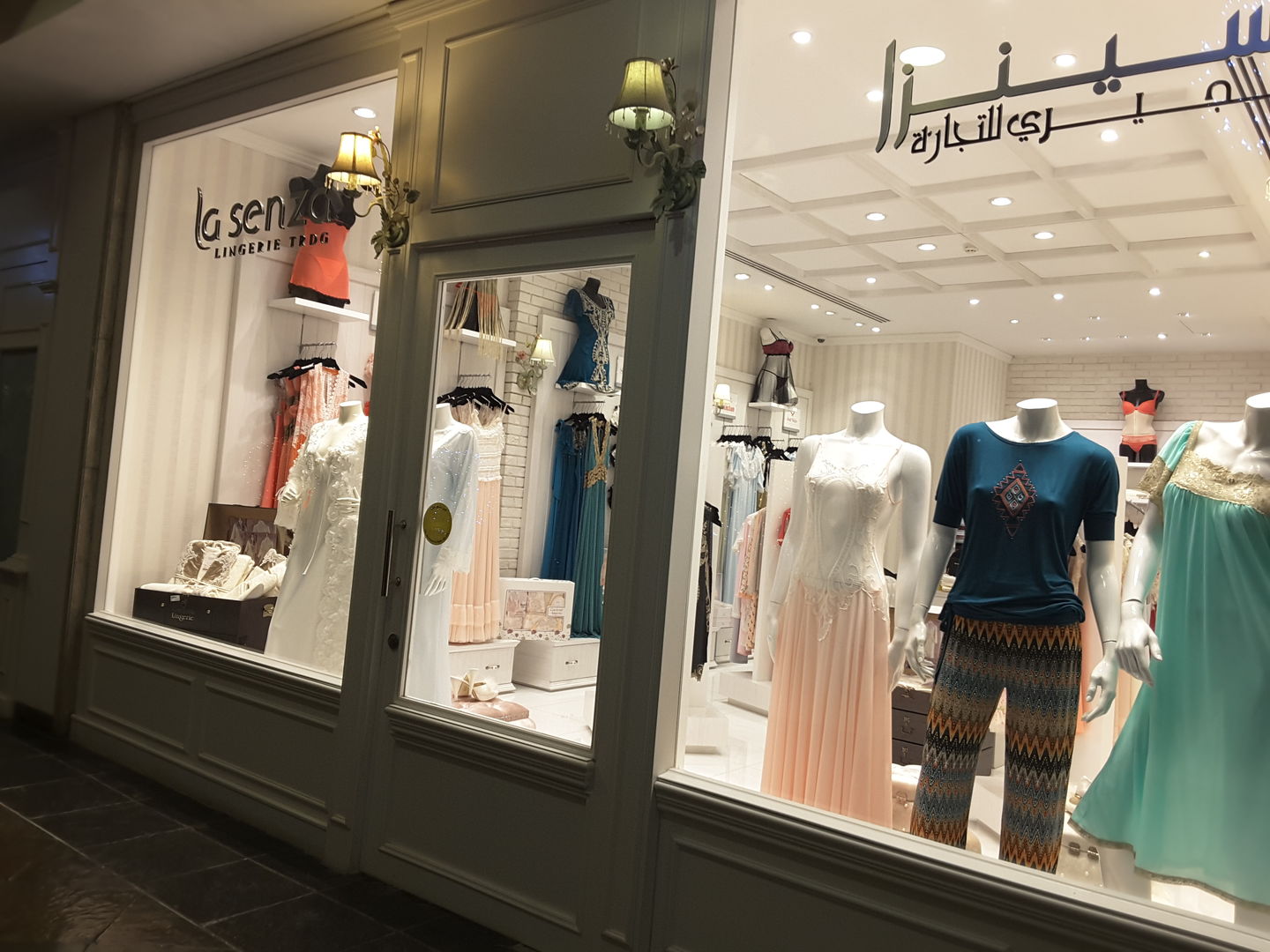 HiDubai-business-la-senza-lingerie-shopping-apparel-al-wasl-dubai-2