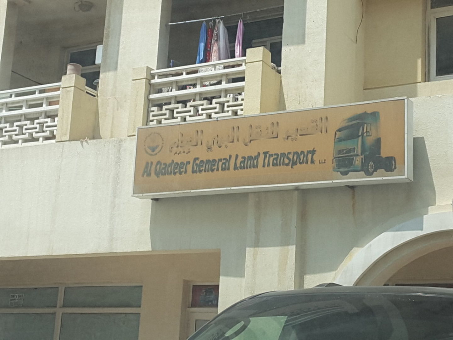 Al Qadeer General Land Transport(Road Cargo Services) in International