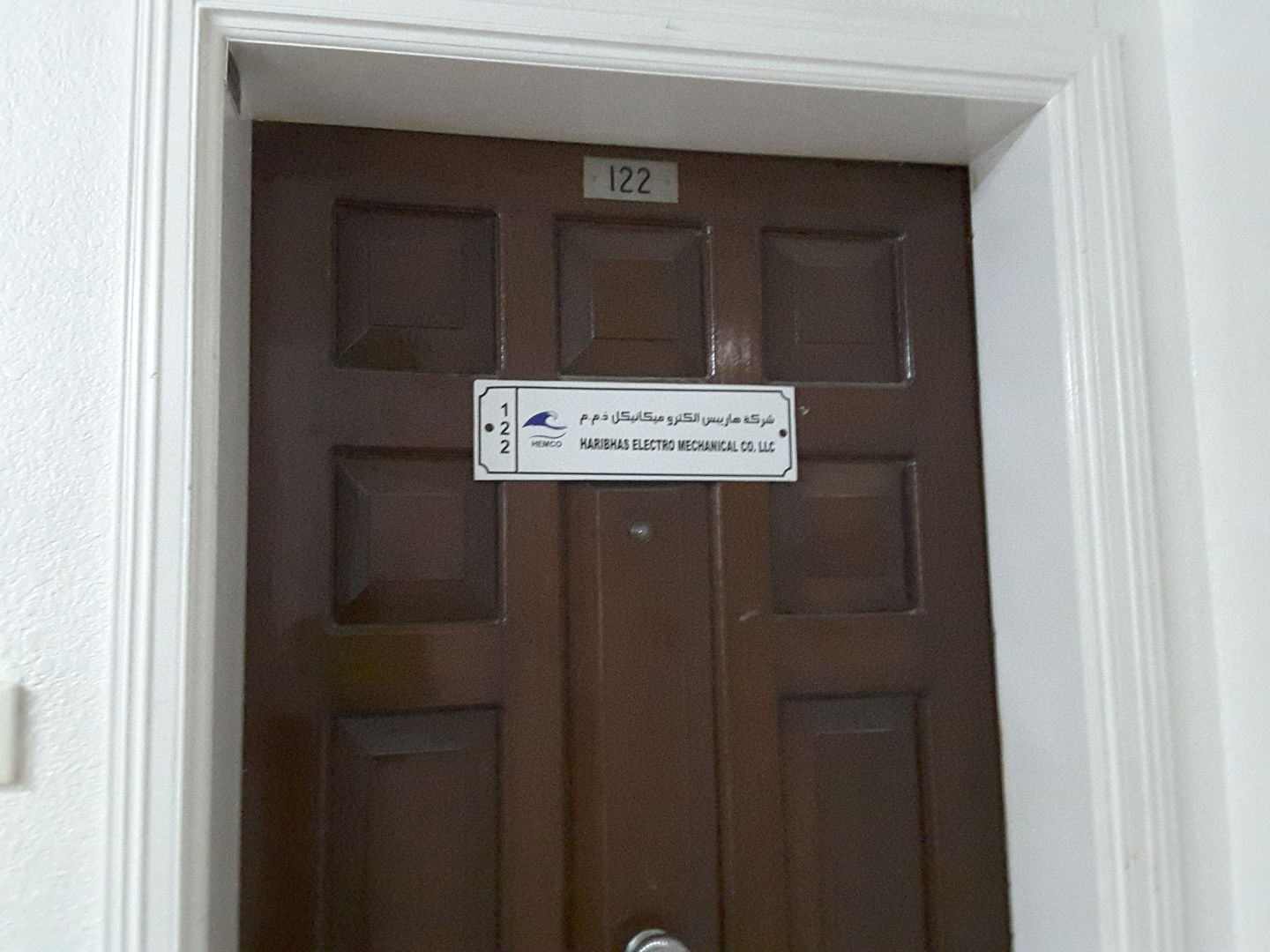 HiDubai-business-haribhas-electro-mechanical-home-handyman-maintenance-services-al-qusais-industrial-2-dubai-2