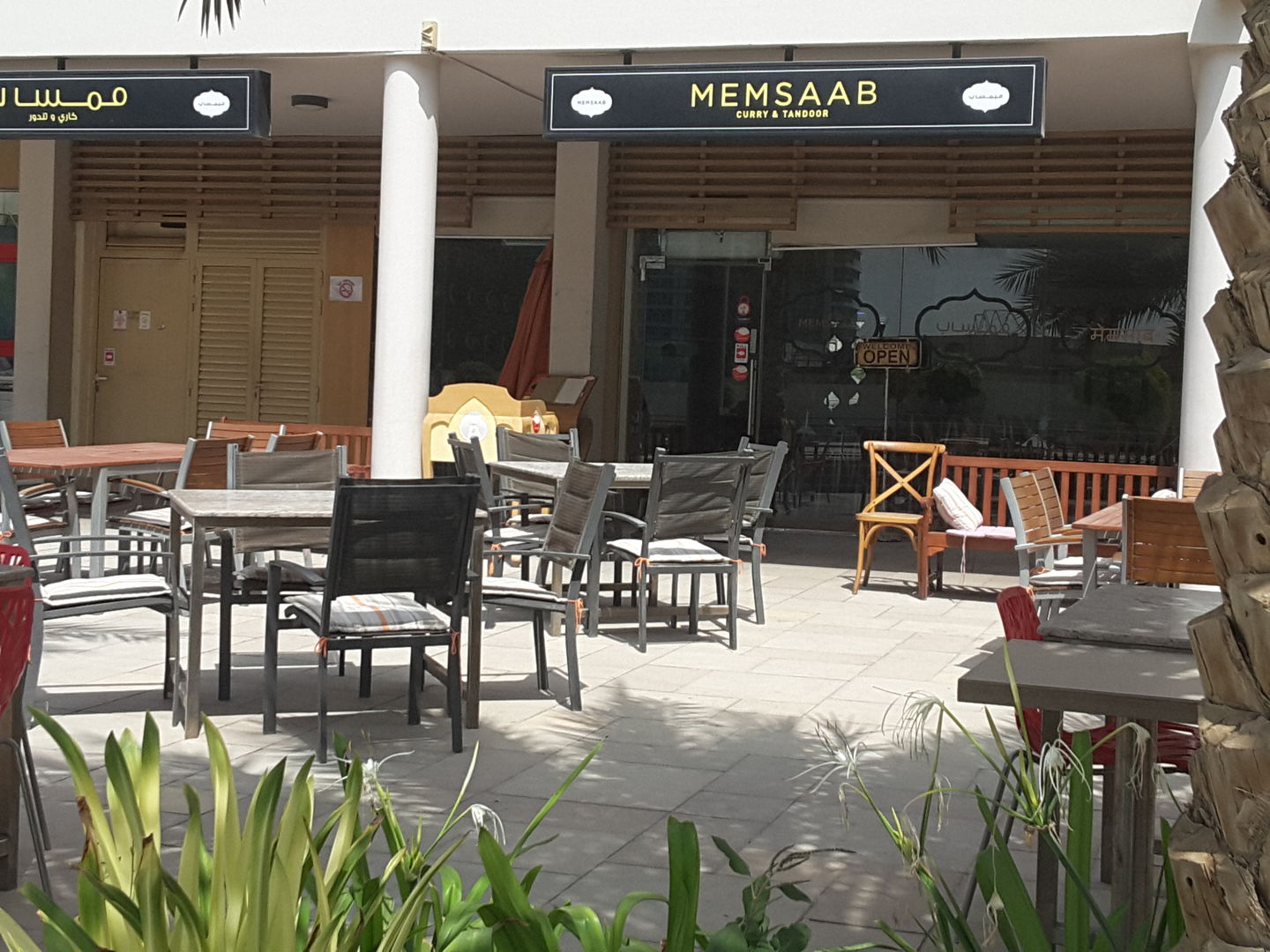 HiDubai-business-memsaab-curry-and-tandoor-catering-food-beverage-catering-services-jumeirah-lake-towers-al-thanyah-5-dubai-2