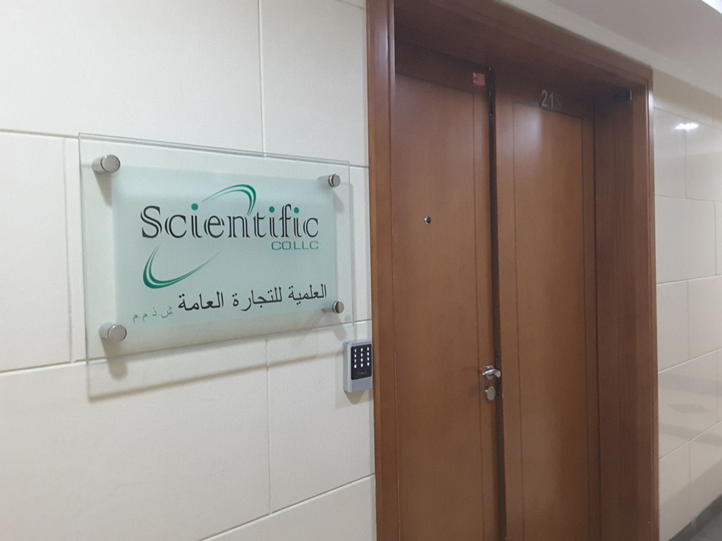 HiDubai-business-scientific-general-trading-transport-vehicle-services-specialized-auto-services-oud-metha-dubai-2