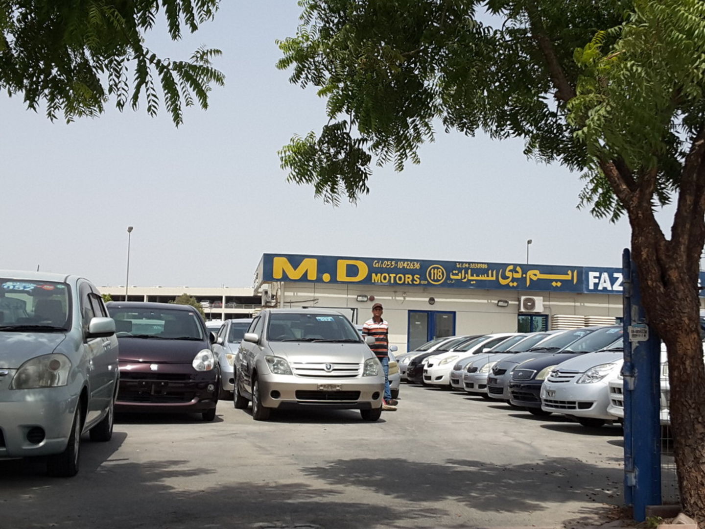 M.d. Motors(Used Car Dealers) in Ras Al Khor Industrial 3, Dubai HiDubai