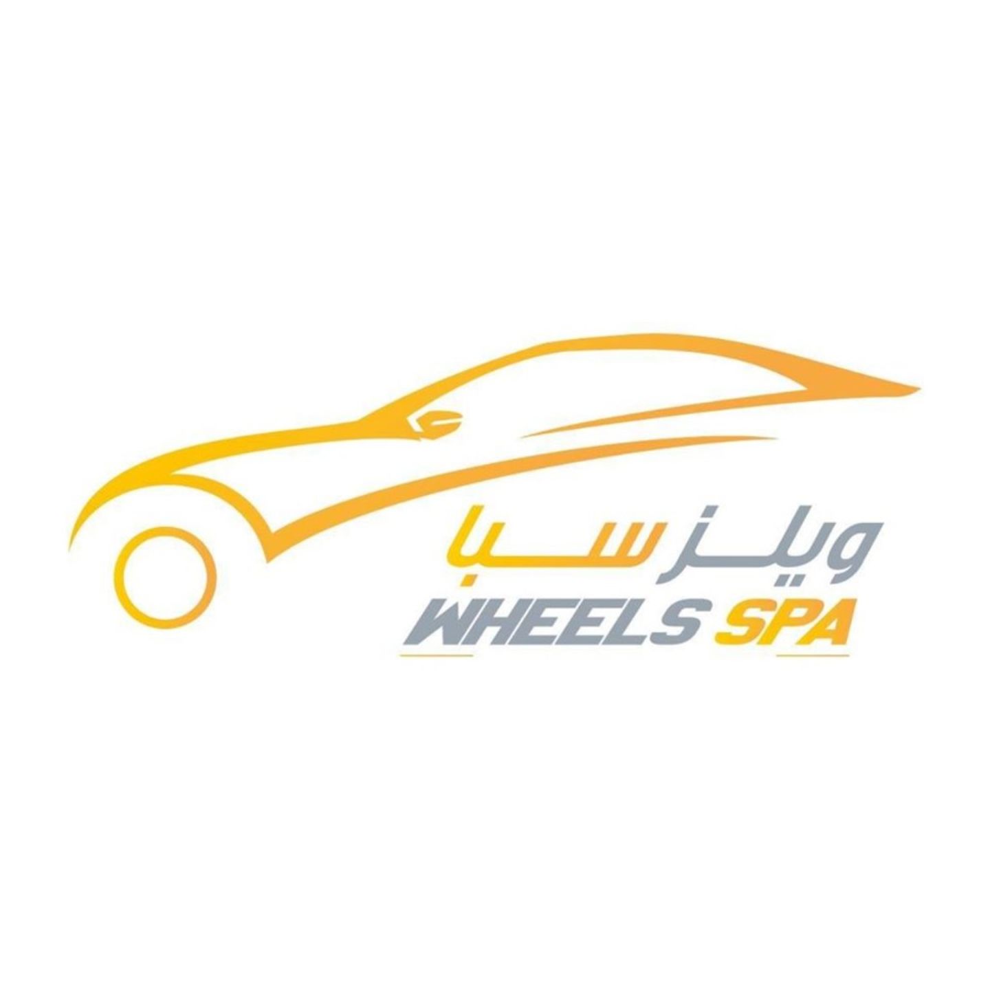 HiDubai-business-wheels-spa-auto-care-transport-vehicle-services-car-assistance-repair-al-quoz-industrial-1-dubai