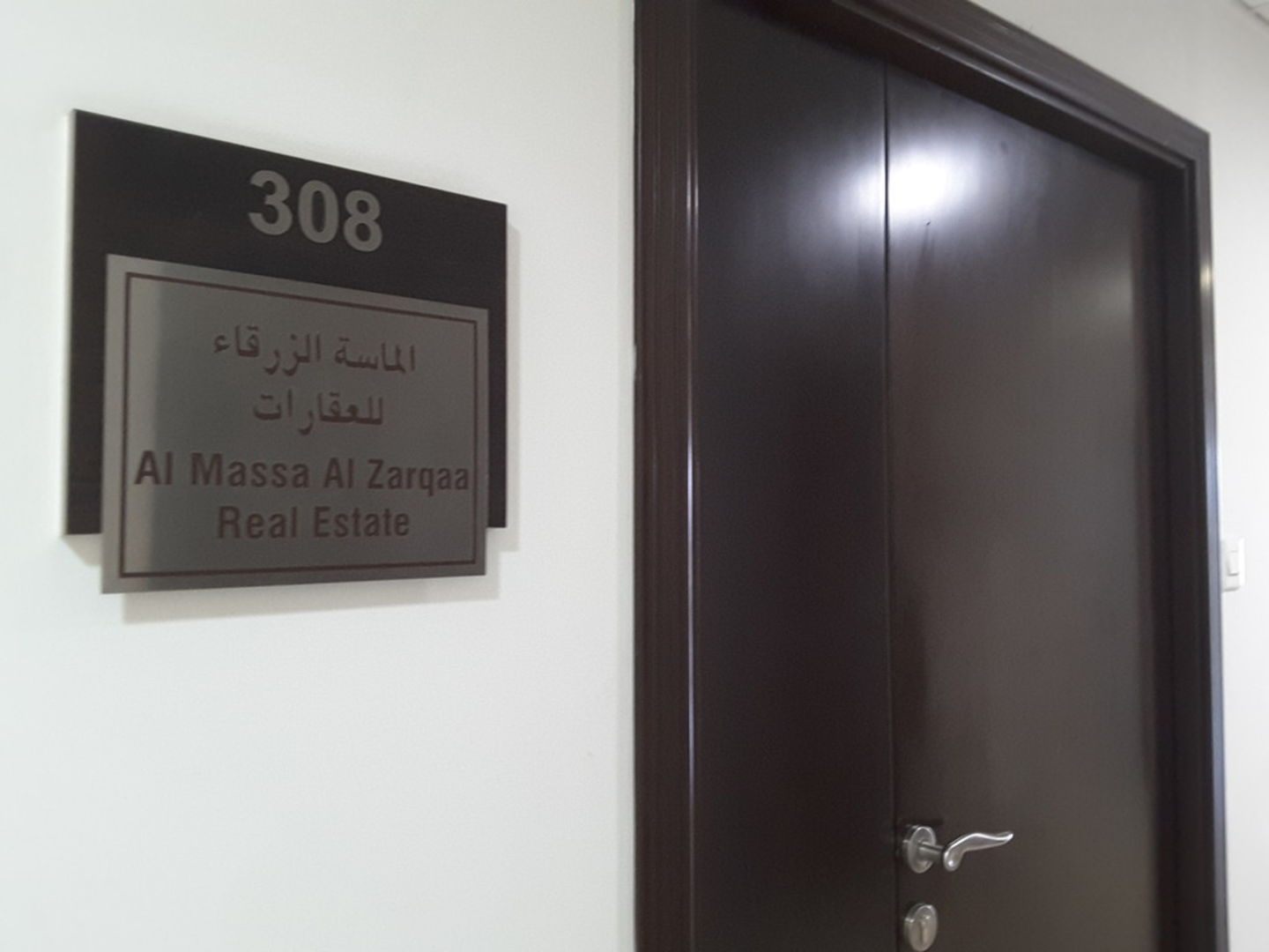 HiDubai-business-al-massa-al-zarqaa-real-estate-housing-real-estate-real-estate-agencies-dubai-silicon-oasis-nadd-hessa-dubai-2