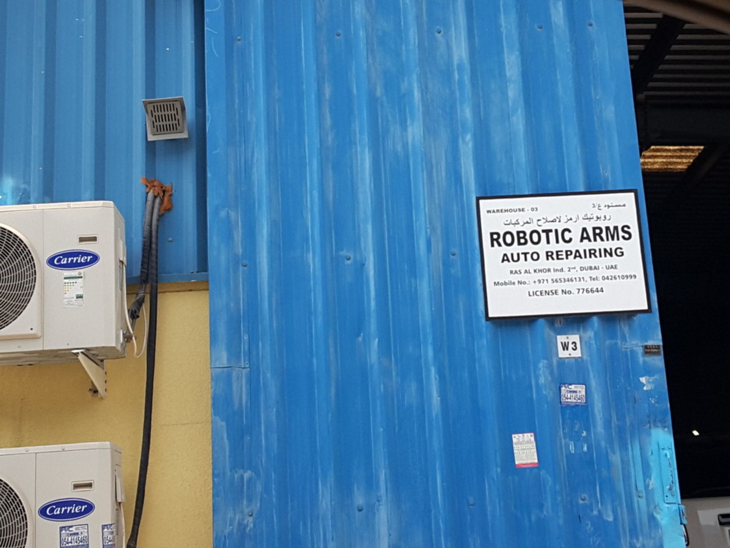 HiDubai-business-robotic-arms-auto-repairing-transport-vehicle-services-auto-spare-parts-accessories-ras-al-khor-industrial-2-dubai-2