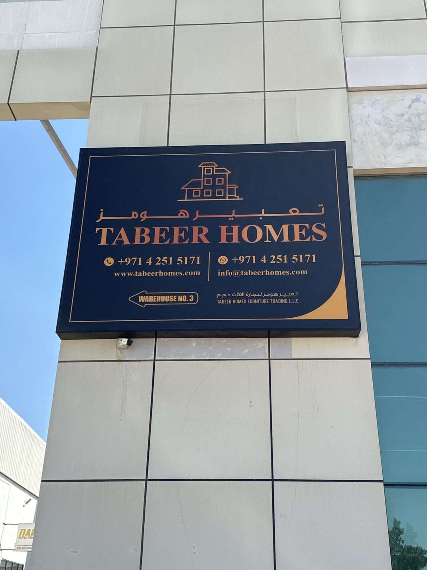 HiDubai-business-tabeer-homes-furniture-trading-l-l-c-shopping-furniture-decor-al-quoz-industrial-1-dubai