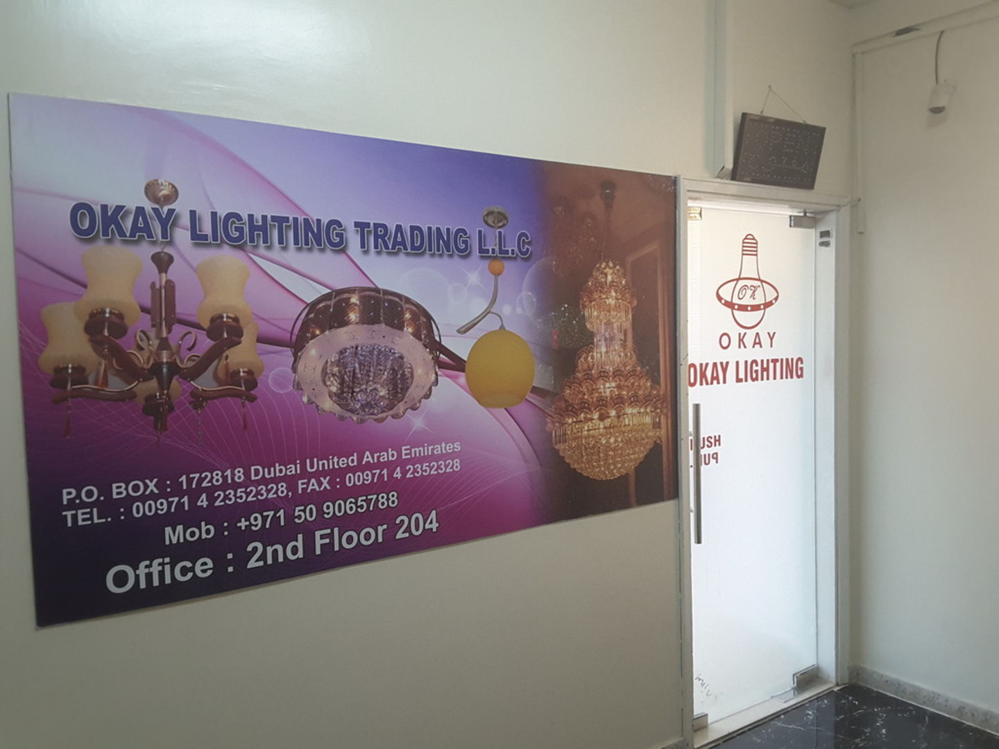 Okay Lighting Trading(Distributors & Wholesalers) in Al Sabkha, Dubai