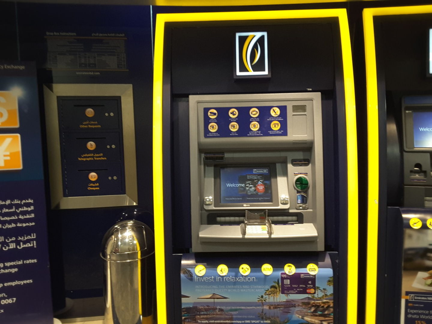 HiDubai-business-emirates-nbd-bank-atm-cdm-finance-legal-banks-atms-dubai-media-city-al-sufouh-2-dubai-2