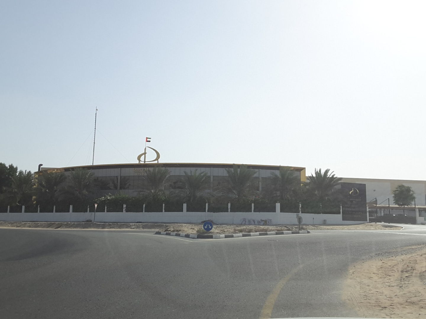 HiDubai-business-darvesh-group-b2b-services-holding-companies-dubai-investment-park-2-dubai-2