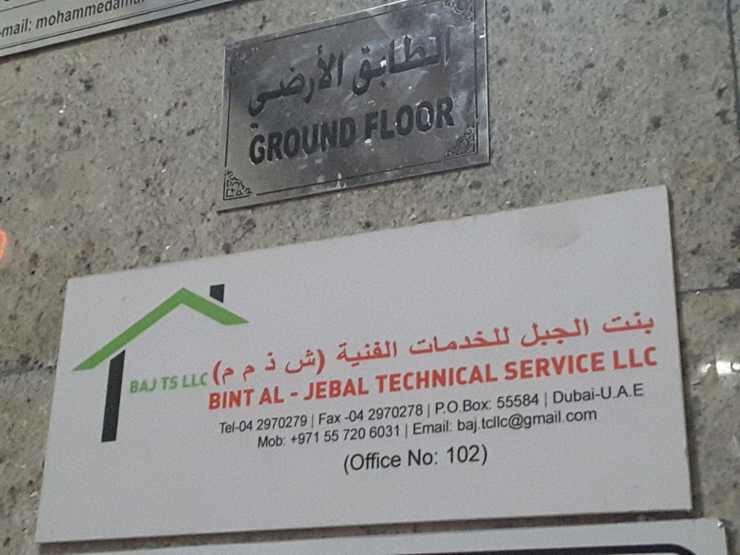 HiDubai-business-bint-al-jabal-technical-services-home-handyman-maintenance-services-al-murar-dubai-2