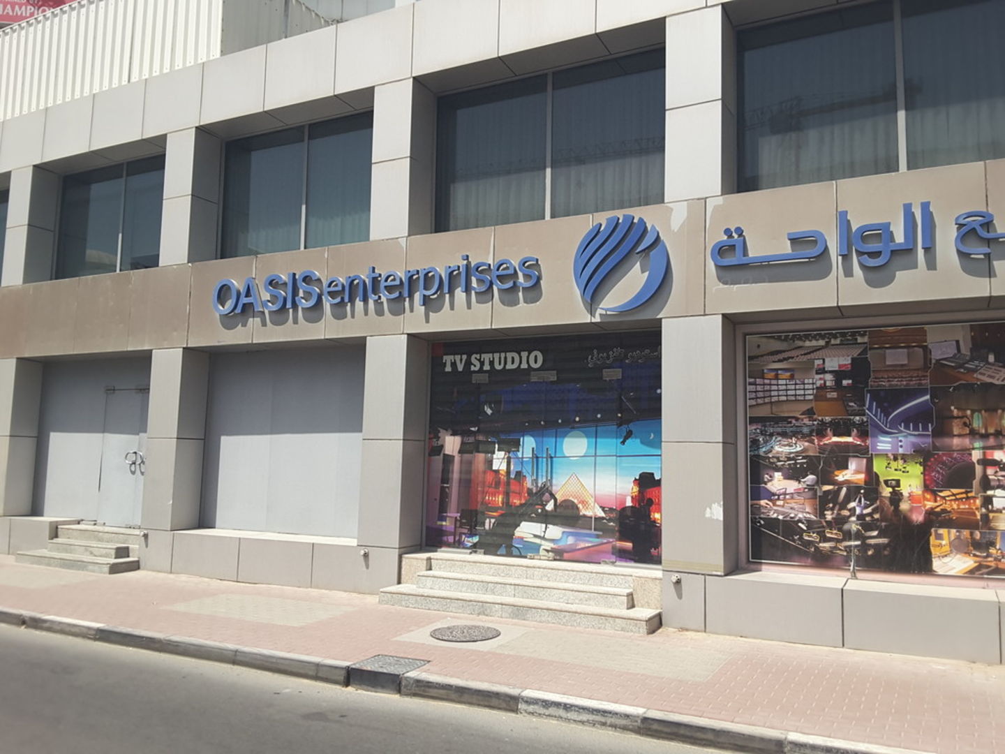 HiDubai-business-oasis-enterprises-shopping-consumer-electronics-al-garhoud-dubai-2