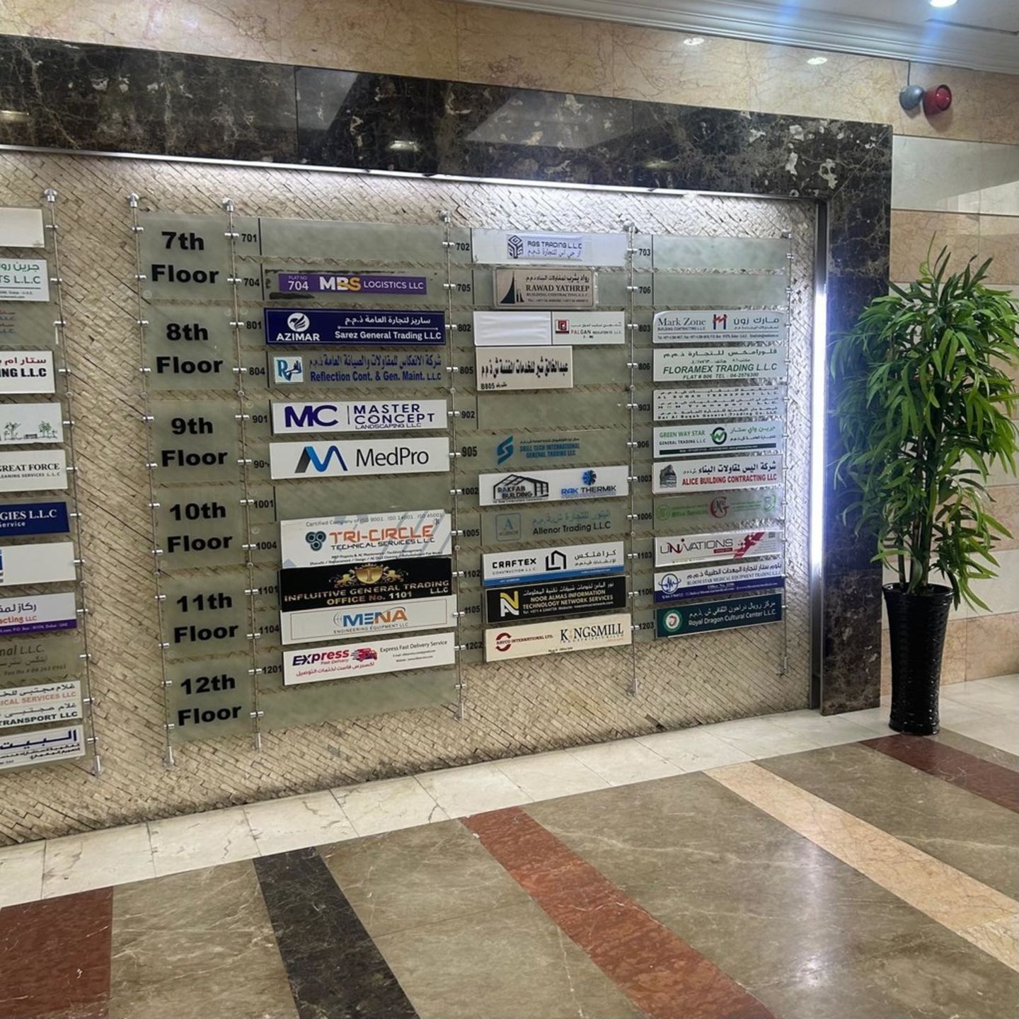 HiDubai-business-pritam-star-technical-services-home-handyman-maintenance-services-al-qusais-industrial-3-dubai