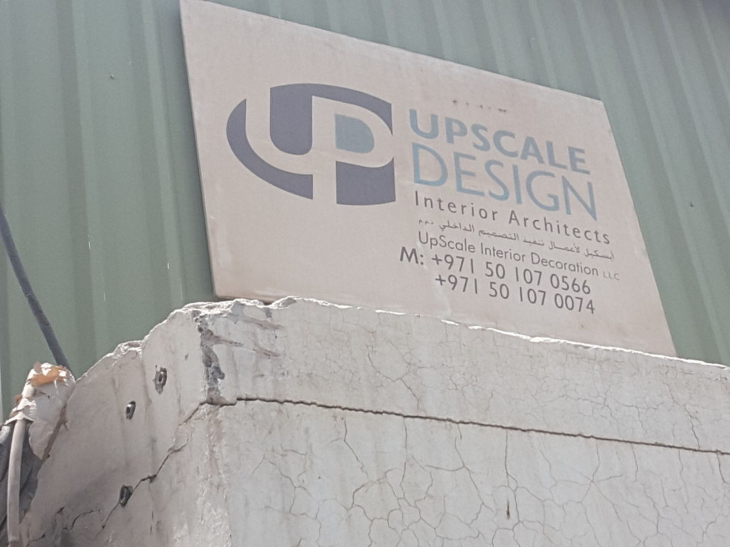 HiDubai-business-upscale-interior-decoration-home-interior-designers-architects-ras-al-khor-industrial-2-dubai-2