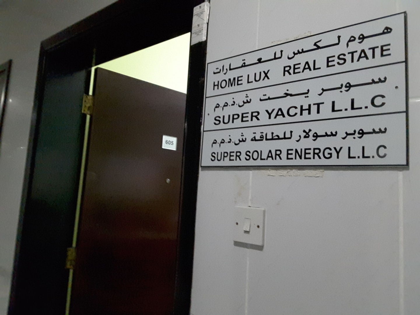 HiDubai-business-super-yacht-transport-vehicle-services-boat-yacht-dealers-trade-centre-1-dubai-2