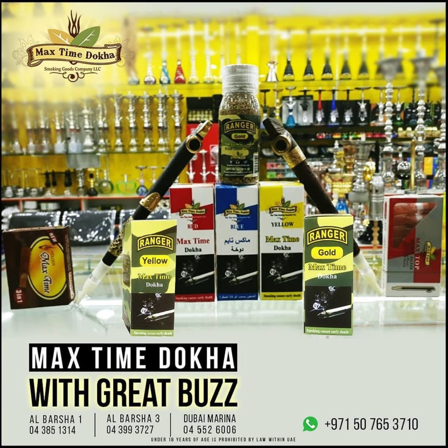 Max Time Smoking Requisites Trading(Smoking Centers) in Al Barsha 1