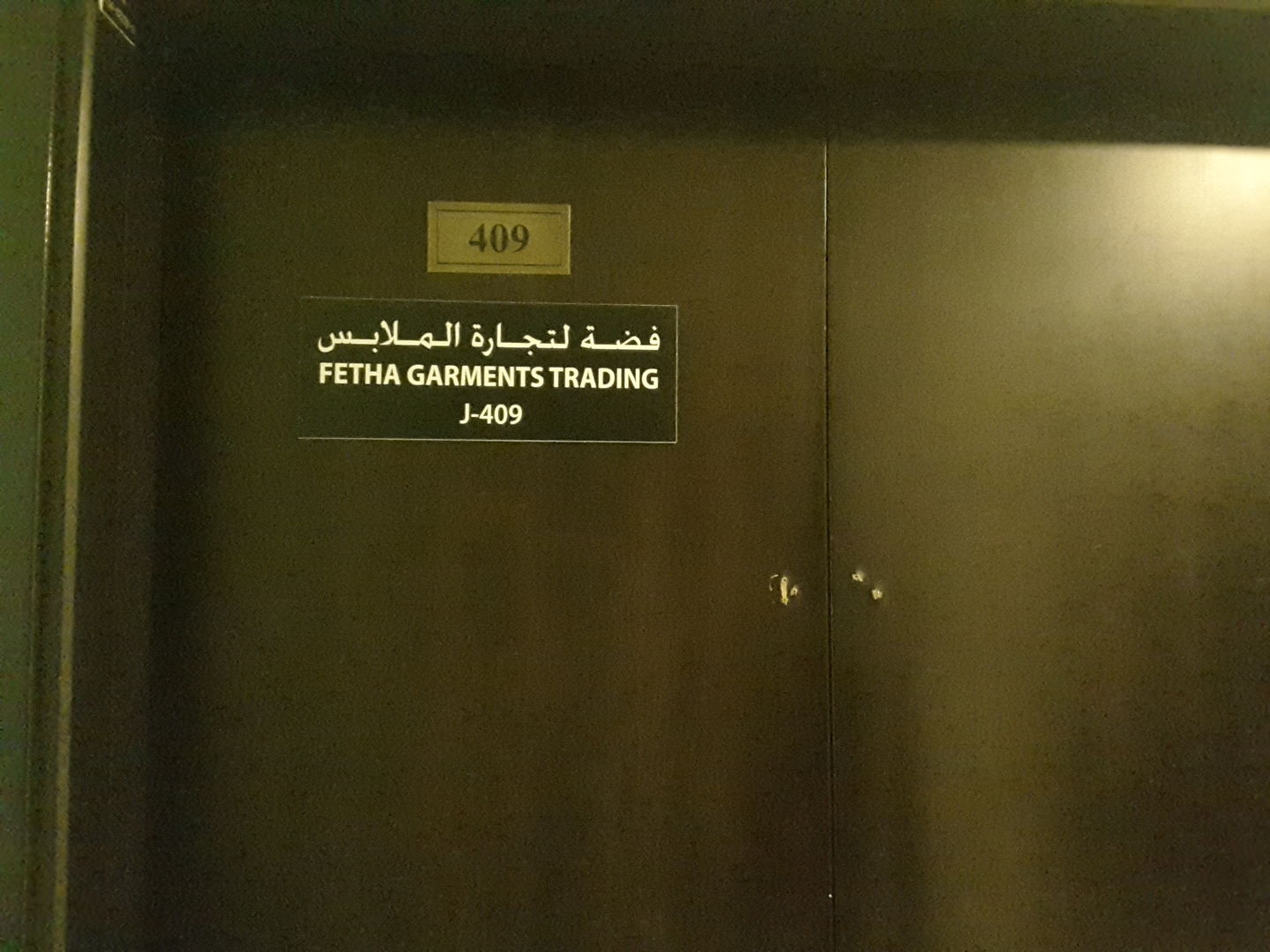 HiDubai-business-so-black-ready-made-garments-trading-b2b-services-distributors-wholesalers-al-mamzar-dubai-2