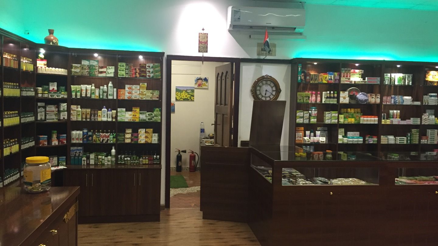 Vedaa Ayurvedic Herbs Trading(Distributors & Wholesalers) in Al Qusais