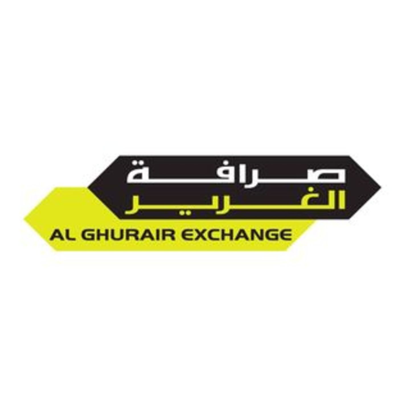 HiDubai-business-al-ghurair-exchange-finance-legal-money-exchange-al-murar-dubai