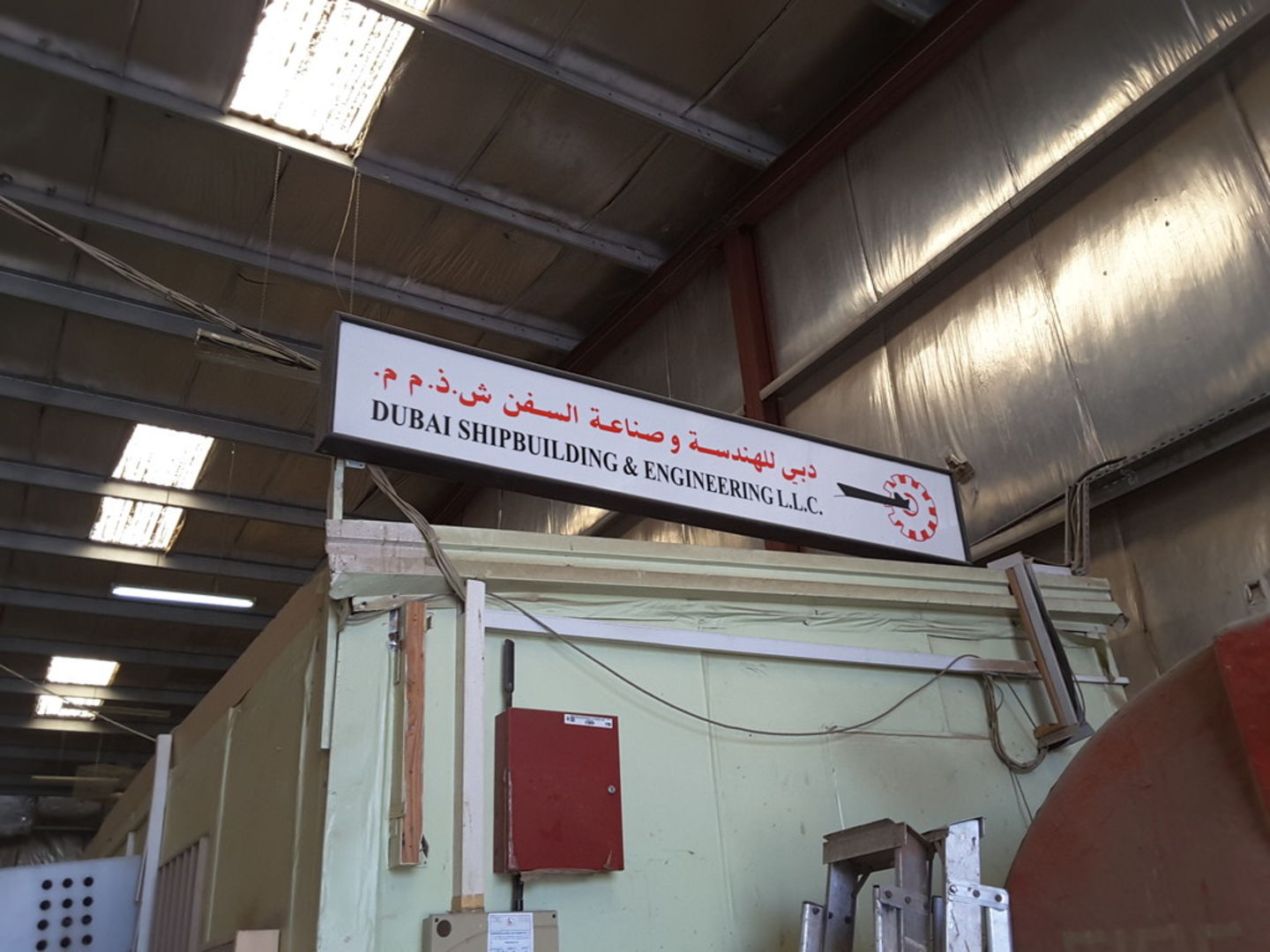 HiDubai-business-dubai-shipbuilding-engineering-transport-vehicle-services-boat-yacht-spare-parts-accessories-port-rashid-al-melaheyah-dubai-2