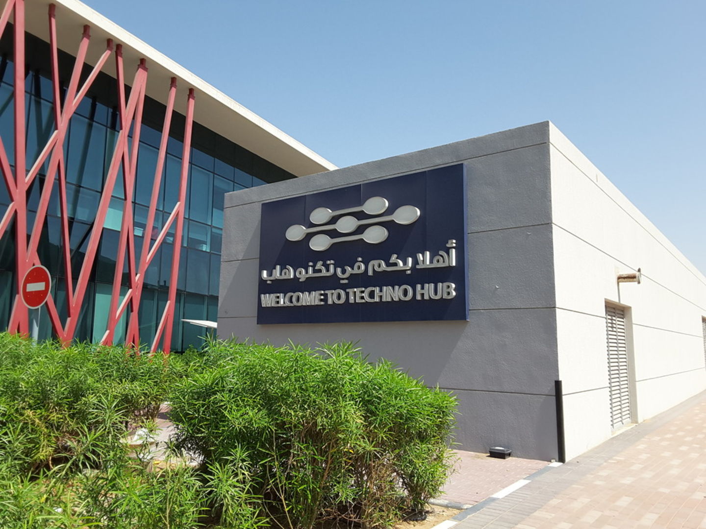 HiDubai-business-fixati-home-handyman-maintenance-services-dubai-silicon-oasis-nadd-hessa-dubai