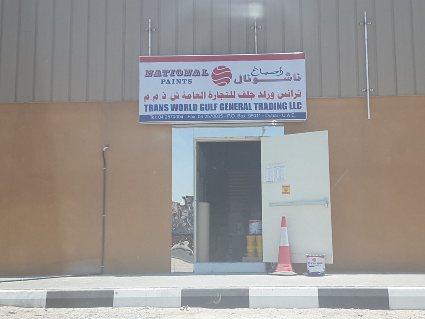HiDubai-business-trans-world-gulf-general-trading-transport-vehicle-services-auto-spare-parts-accessories-ras-al-khor-industrial-2-dubai-2