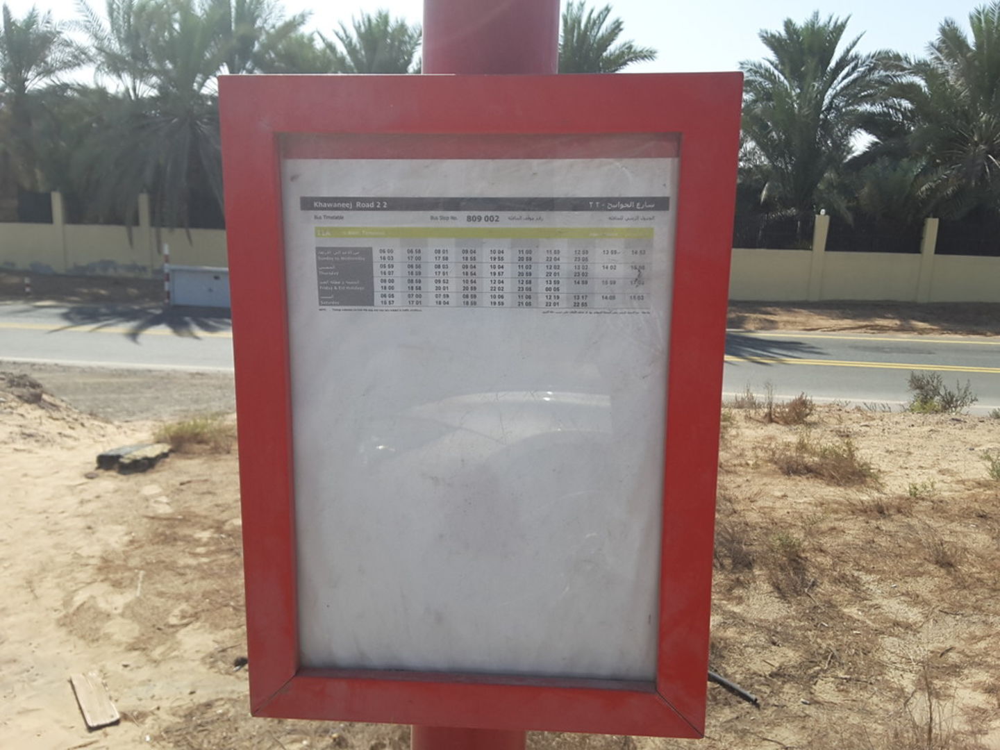 HiDubai-business-khawaneej-road-2-2-bus-stop-transport-vehicle-services-public-transport-al-khawaneej-1-dubai-2