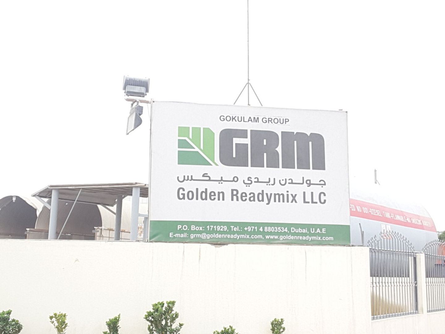 HiDubai-business-golden-ready-mix-construction-heavy-industries-construction-renovation-jebel-ali-industrial-1-dubai-2