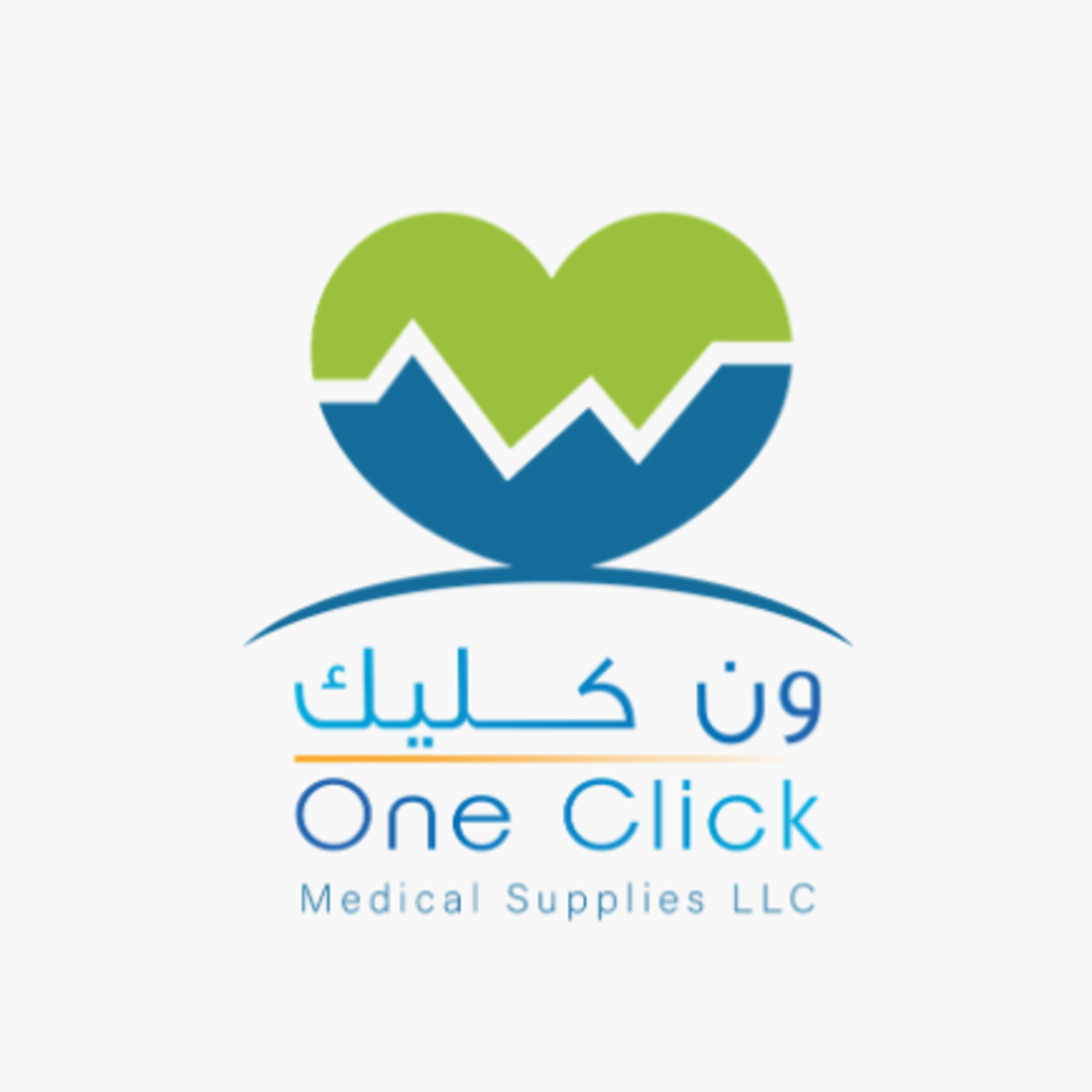 HiDubai-business-one-click-medical-supplies-beauty-wellness-health-pharmacy-port-saeed-dubai