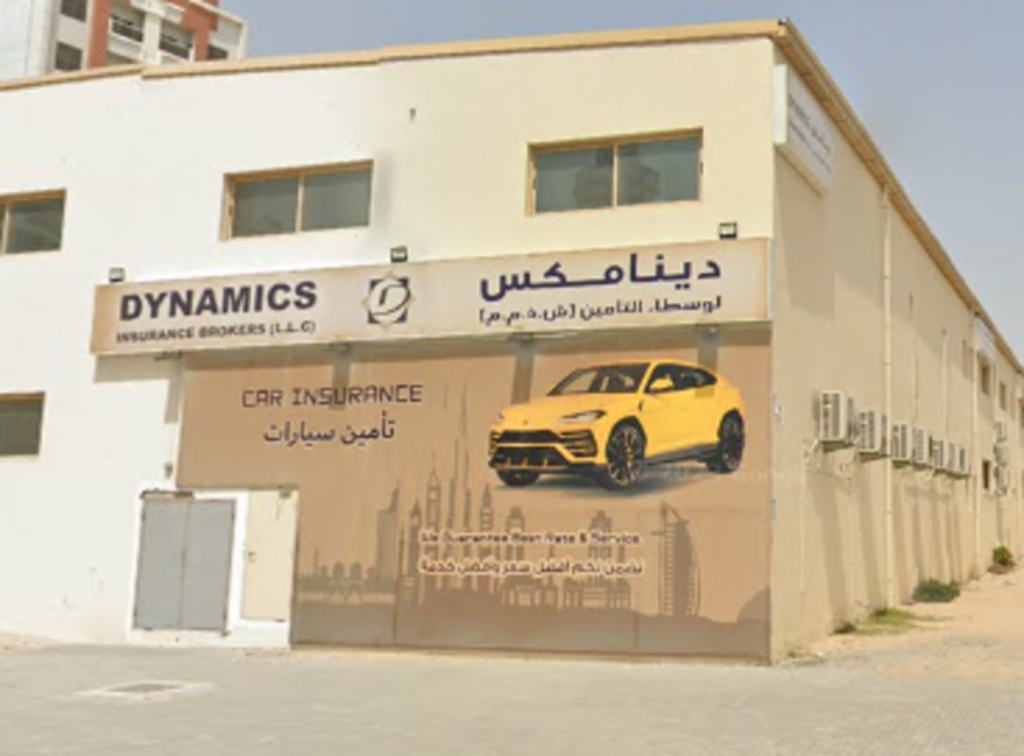 HiDubai-business-dynamics-insurance-brokers-finance-legal-financial-services-al-qusais-industrial-5-dubai