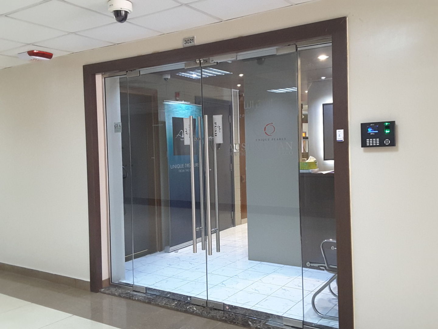 HiDubai-business-australian-south-sea-pearl-b2b-services-distributors-wholesalers-al-quoz-industrial-3-dubai-2