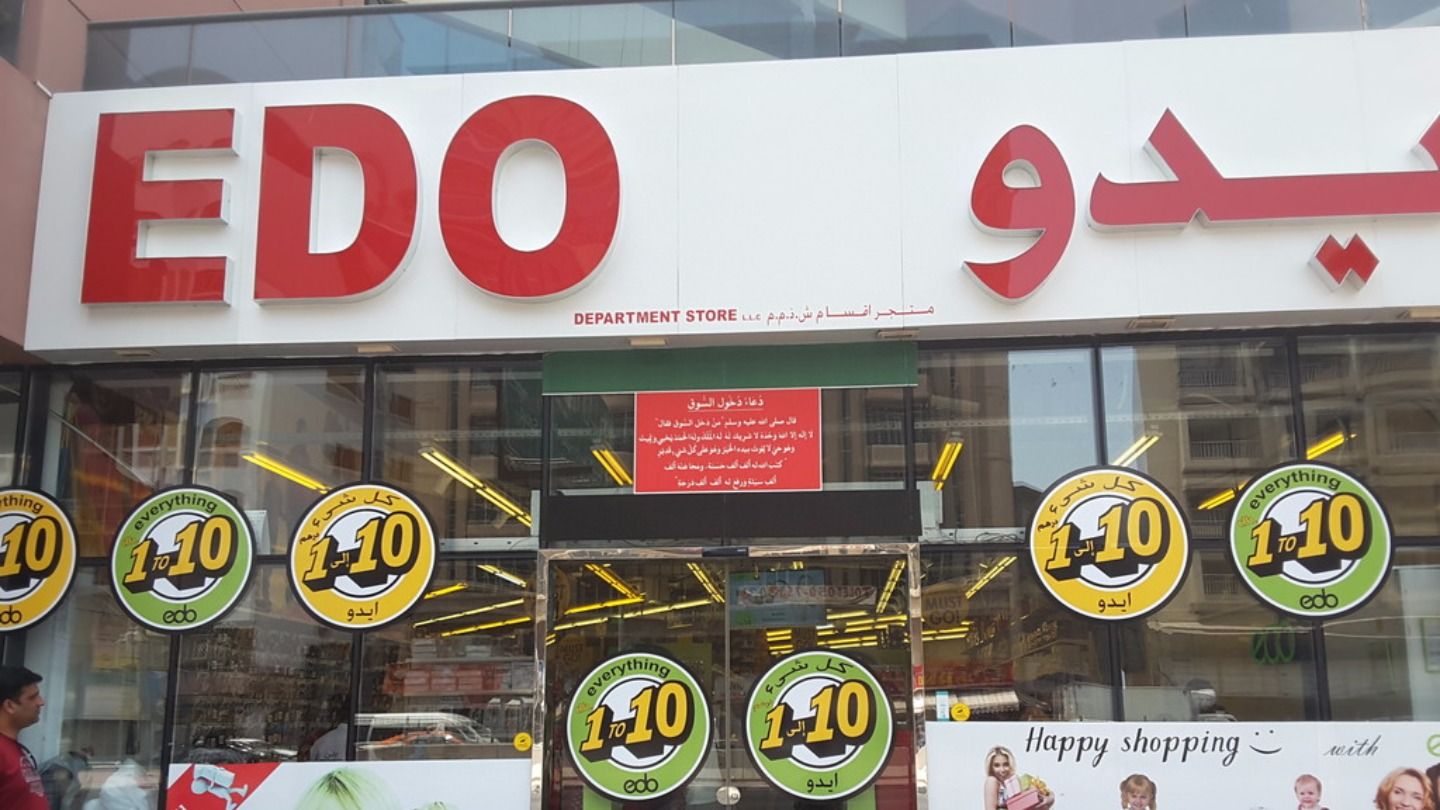 HiDubai-business-edo-department-store-shopping-fashion-accessories-al-raffa-al-raffa-dubai-2