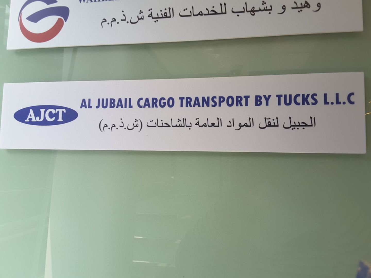 HiDubai-business-al-jubail-cargo-transport-by-trucks-transport-vehicle-services-heavy-vehicles-rentals-al-qusais-2-dubai-2
