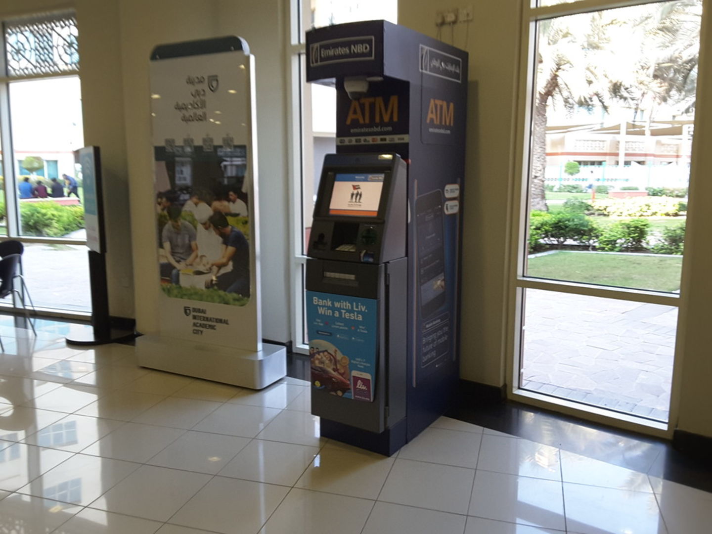 HiDubai-business-emirates-nbd-atm-finance-legal-banks-atms-dubai-academic-city-al-rowaiyah-1-dubai-5
