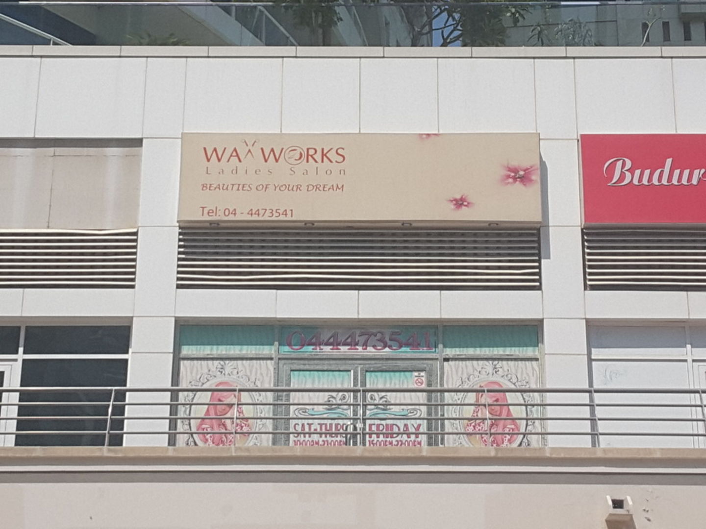 HiDubai-business-wax-works-ladies-salon-beauty-wellness-health-beauty-salons-jumeirah-lake-towers-al-thanyah-5-dubai-2