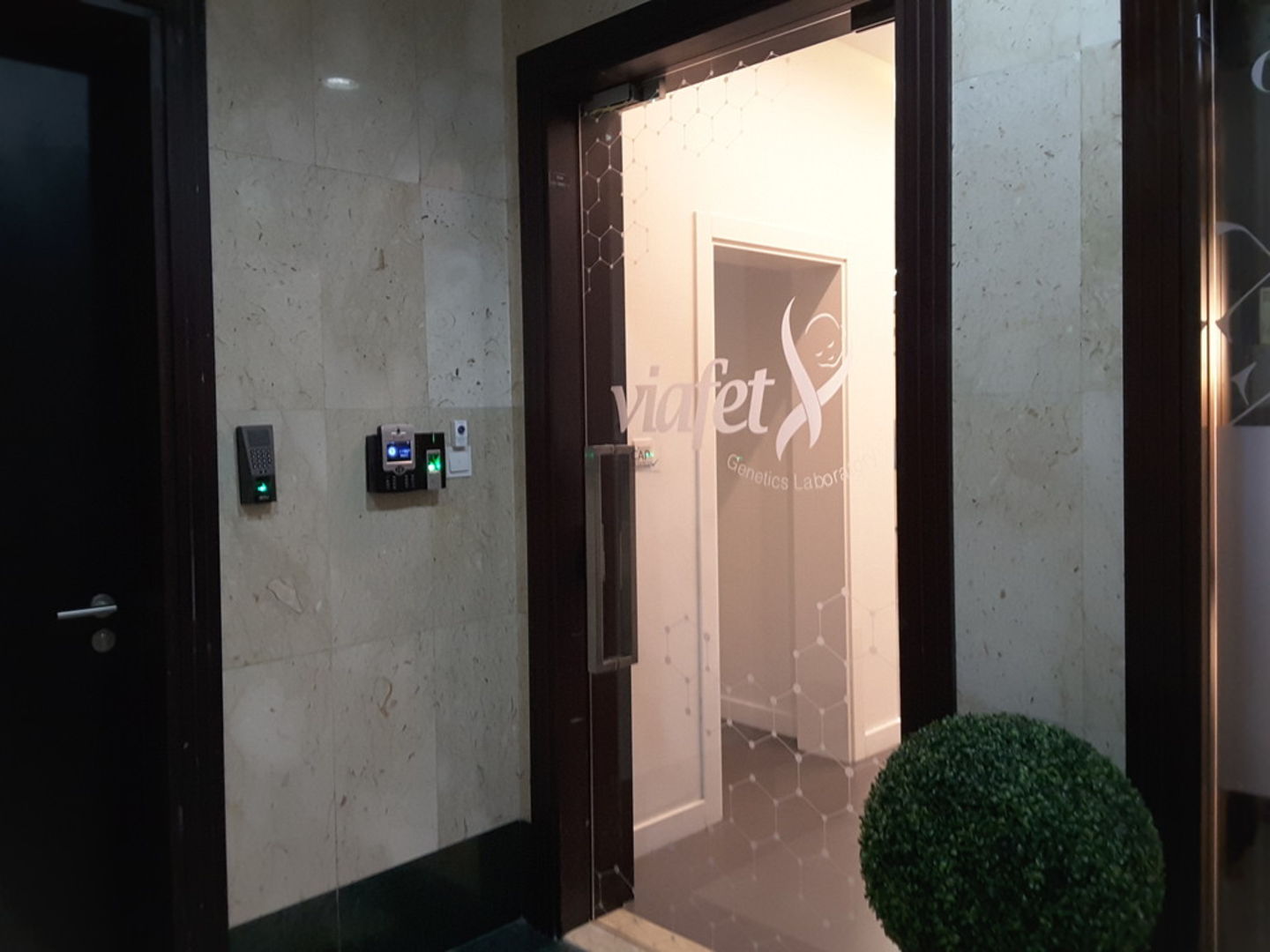 Viafet Genomics Laboratory(Labs & Medical Test Centres) in Al Bada