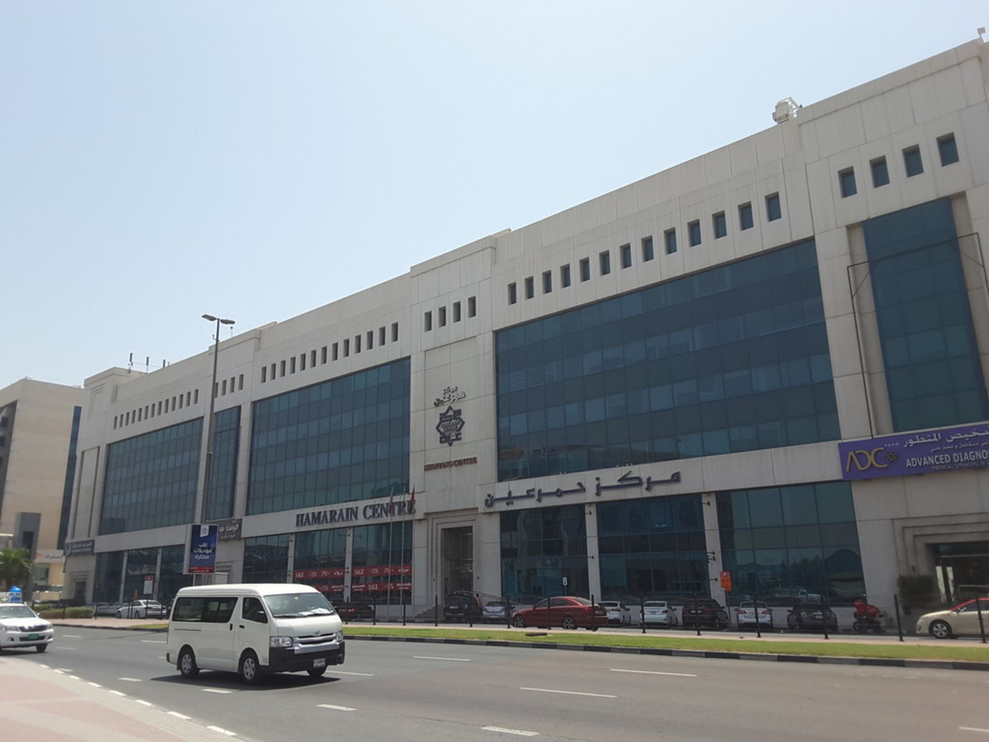 HiDubai-business-smart-circle-marketing-management-media-marketing-it-pr-marketing-al-muraqqabat-dubai