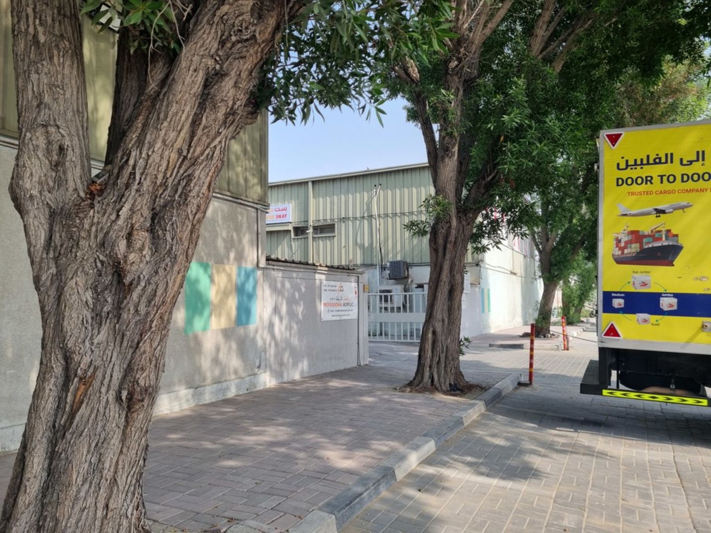 HiDubai-business-arb-aluminium-and-glass-l-l-c-b2b-services-construction-building-material-trading-al-quoz-industrial-2-dubai