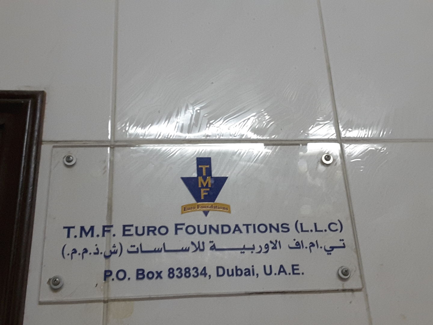 HiDubai-business-t-m-f-euro-foundations-construction-heavy-industries-construction-renovation-al-garhoud-dubai-2