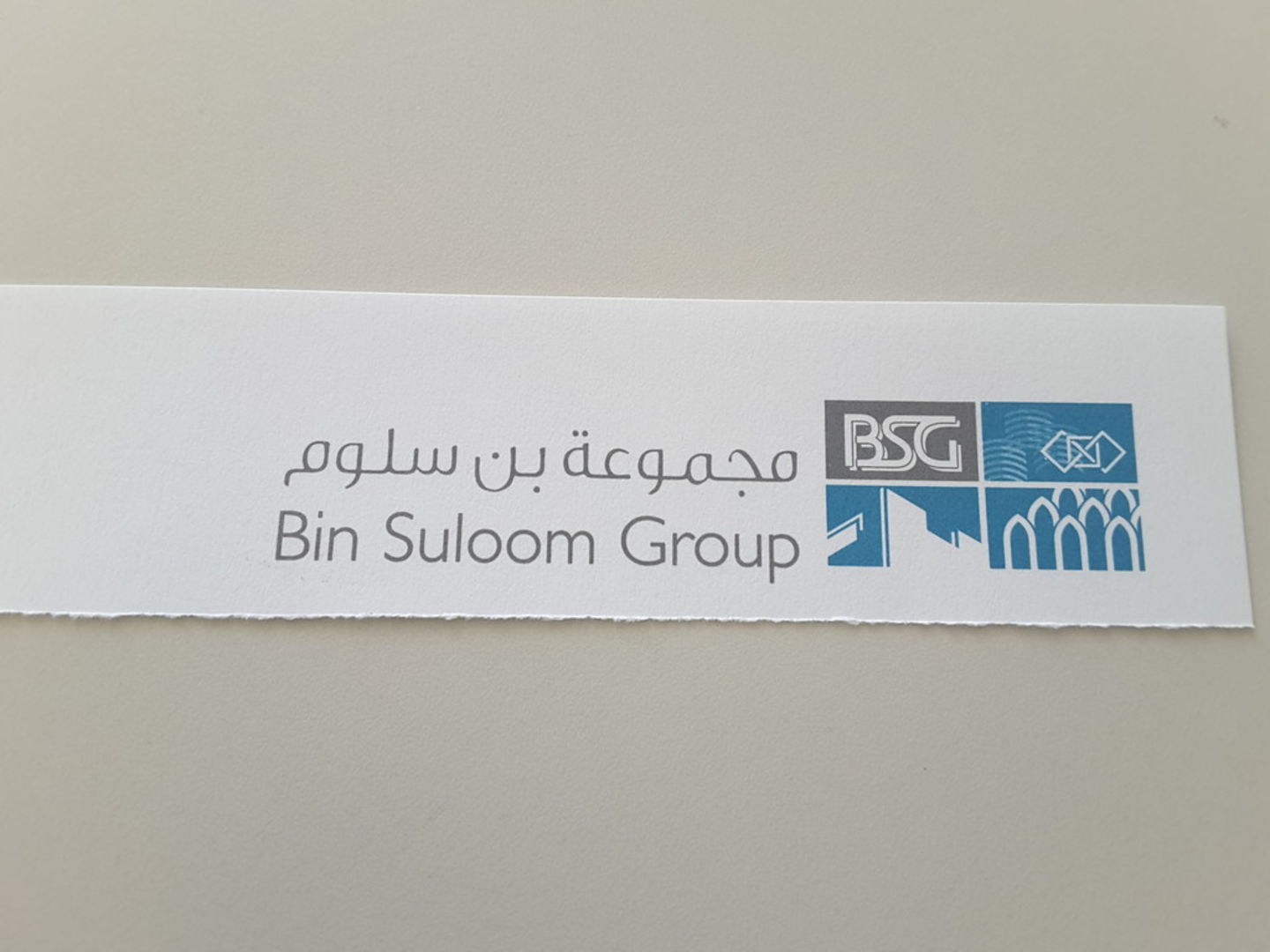 HiDubai-business-bin-suloom-group-housing-real-estate-property-management-al-garhoud-dubai-2