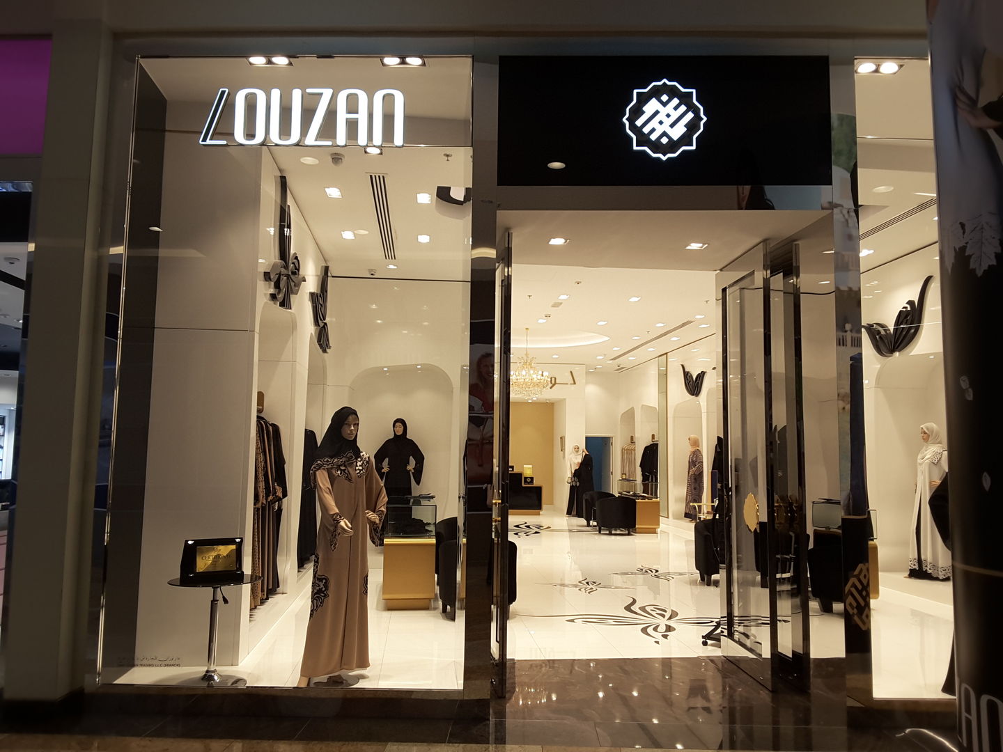 HiDubai-business-dar-louzan-shopping-apparel-dubai-festival-city-al-kheeran-1-dubai-2