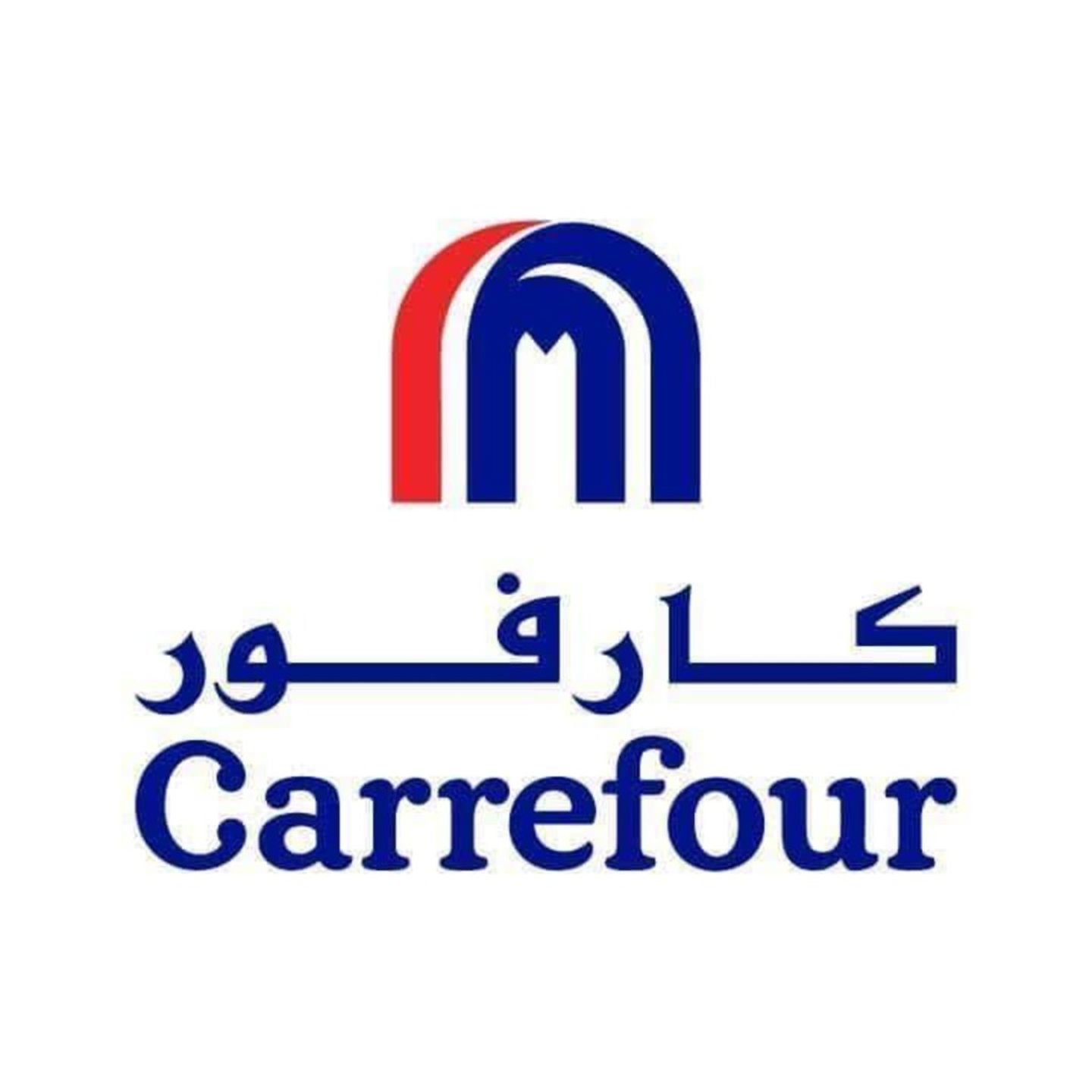 HiDubai-business-carrefour-market-shopping-supermarkets-hypermarkets-grocery-stores-burj-khalifa-dubai