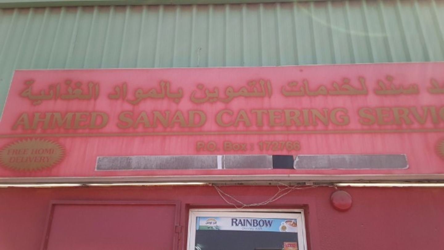 HiDubai-business-ahmed-sanad-catering-services-food-beverage-catering-services-al-quoz-industrial-3-dubai-2