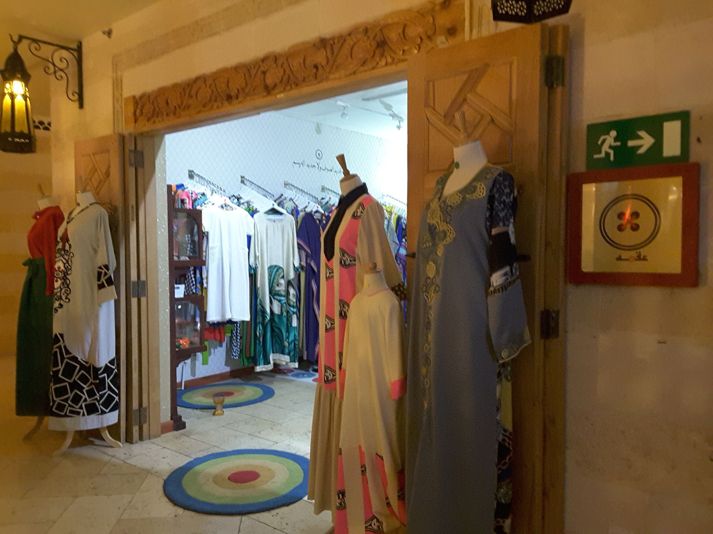 HiDubai-business-oqma-readymade-garments-trading-shopping-apparel-wafi-umm-hurair-2-dubai-2