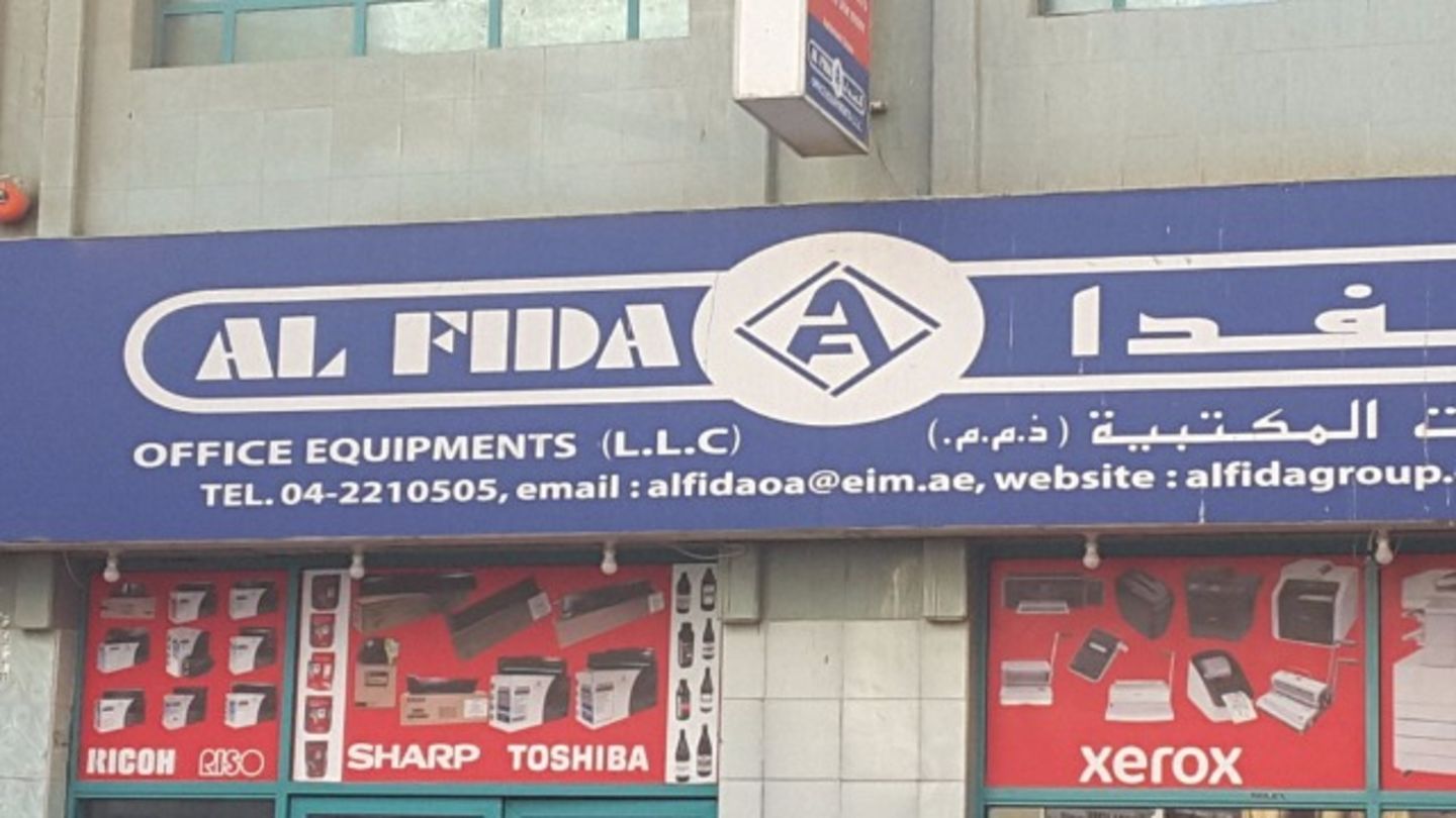 HiDubai-business-al-fida-office-equipments-b2b-services-distributors-wholesalers-naif-dubai-2
