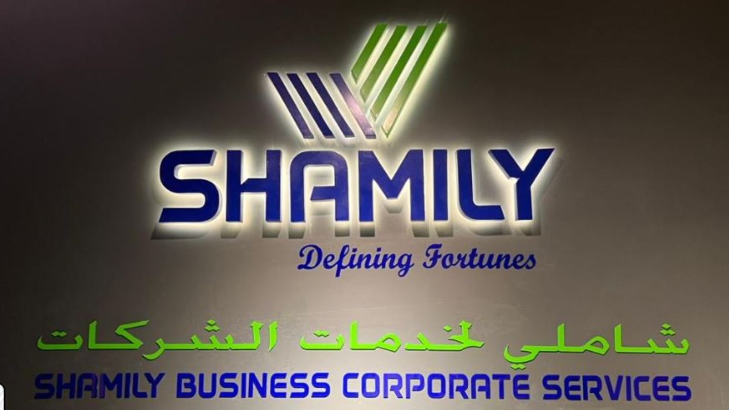 HiDubai-business-shamily-business-corporate-services-b2b-services-business-setup-and-pros-al-qusais-2-dubai