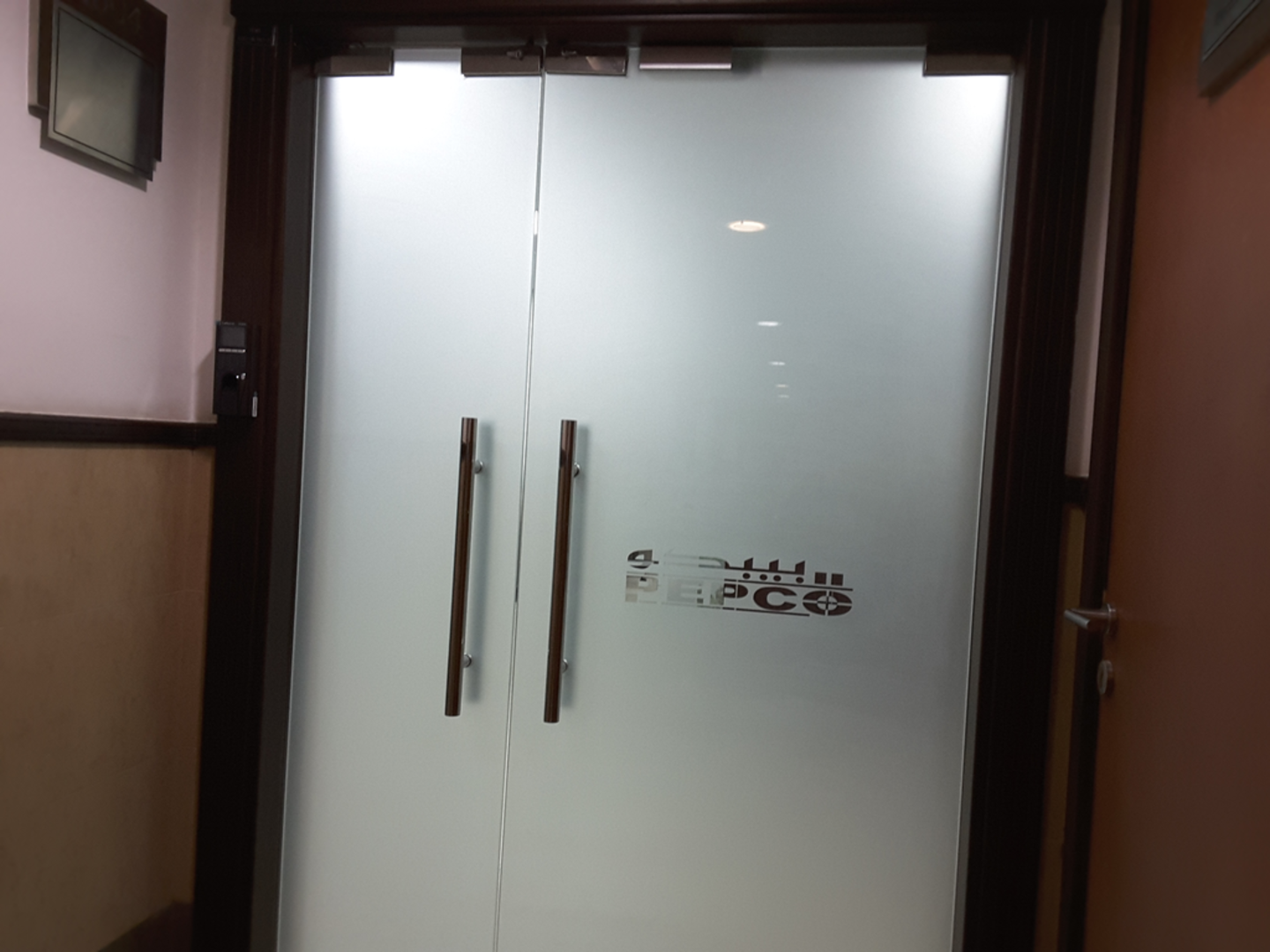 HiDubai-business-pepco-engineering-co-construction-heavy-industries-environmental-agricultural-companies-dubai-silicon-oasis-nadd-hessa-dubai