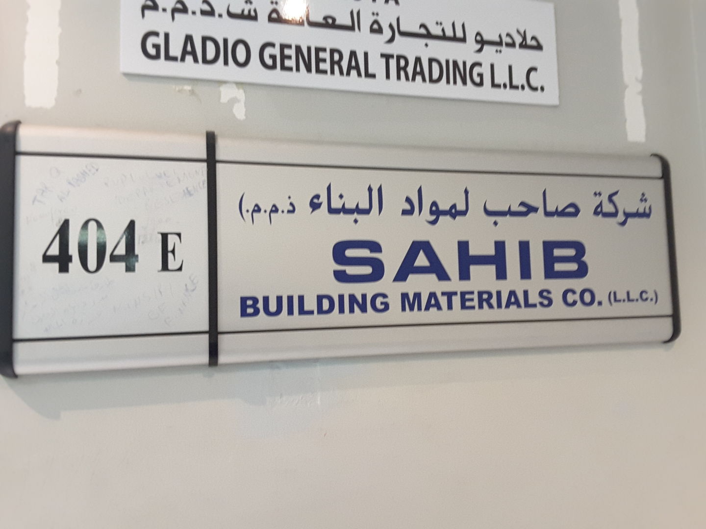 HiDubai-business-sahib-building-materials-co-construction-heavy-industries-construction-renovation-al-rigga-dubai-2