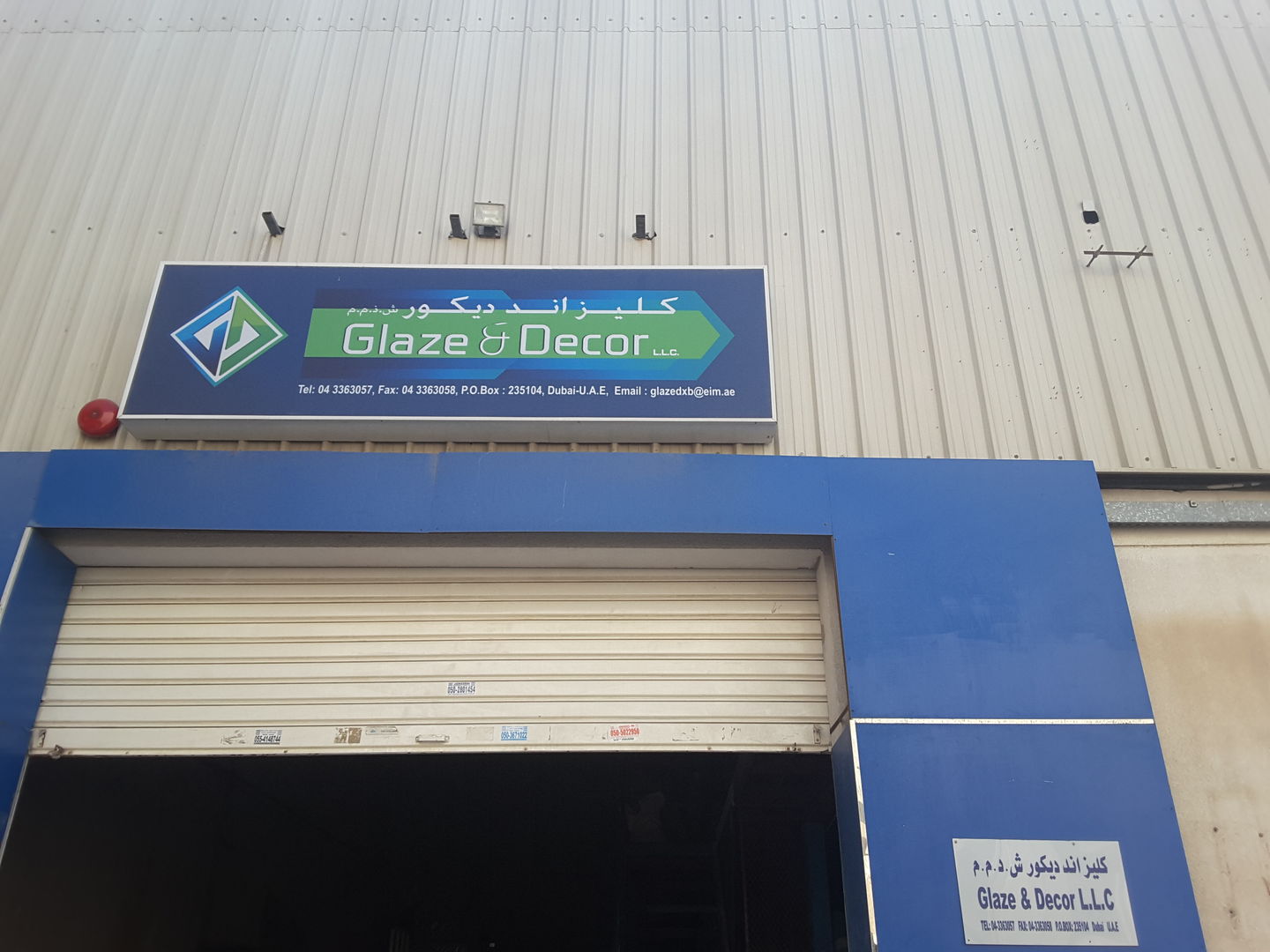 Glaze And Decor(Interior Designers & Architects) in Al Qusais
