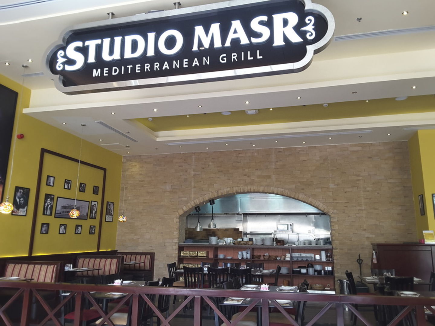 HiDubai-business-studio-masr-restaurant-food-beverage-restaurants-bars-the-palm-jumeirah-nakhlat-jumeirah-dubai-2