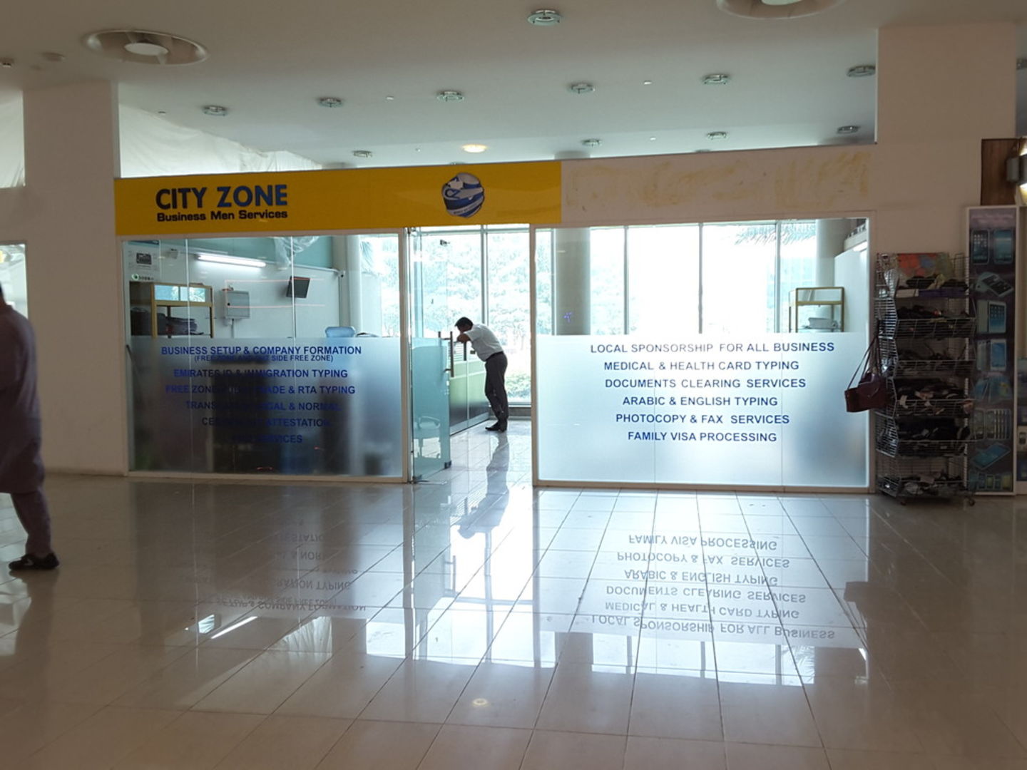 HiDubai-business-city-zone-businessmen-services-b2b-services-business-setup-and-pros-jebel-ali-industrial-2-dubai